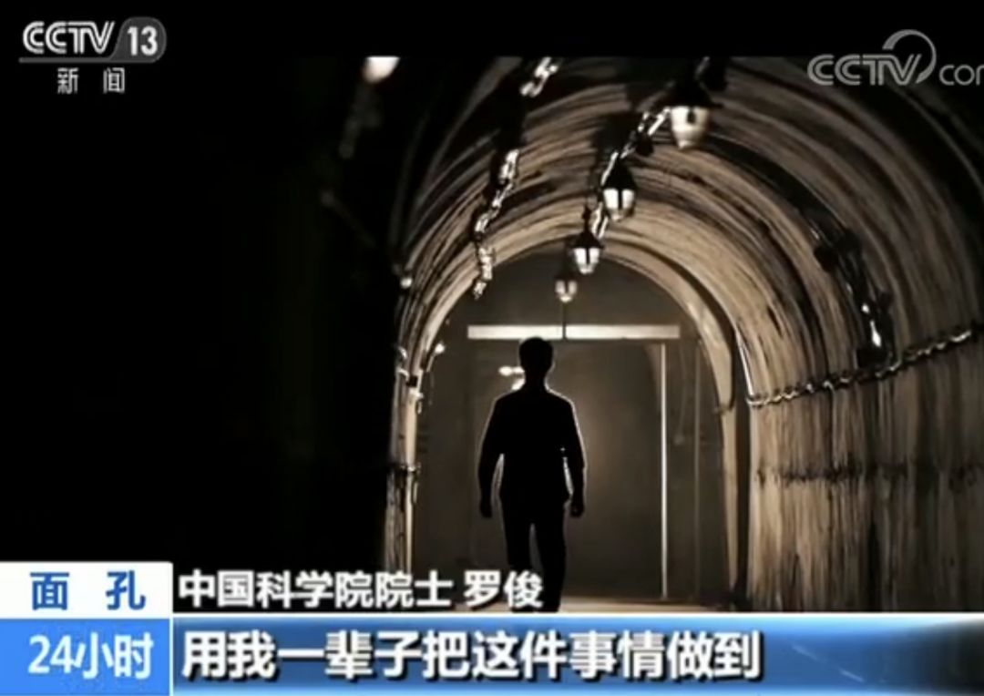 舞美设计： 涂良成在这个项目上工作了8年
