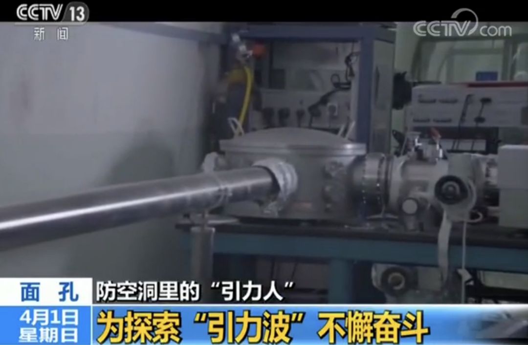 舞美设计： 涂良成在这个项目上工作了8年