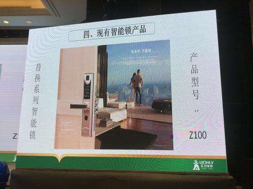 上海活动策划公司排名：防猫眼功能值得关注； 而指静脉锁解决了部分指纹无法解锁的问题