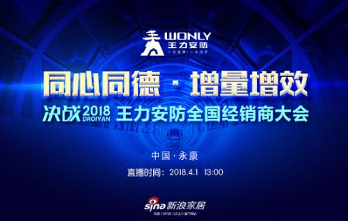 上海活动策划公司排名：防猫眼功能值得关注； 而指静脉锁解决了部分指纹无法解锁的问题
