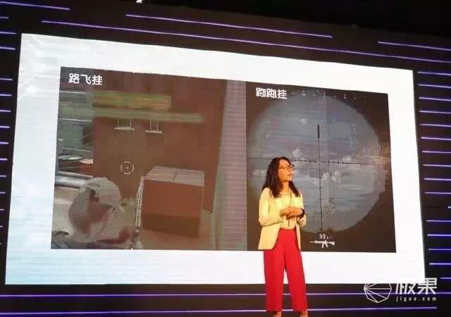 戴尔i9处理器游戏本发布会，用吃鸡开挂造势