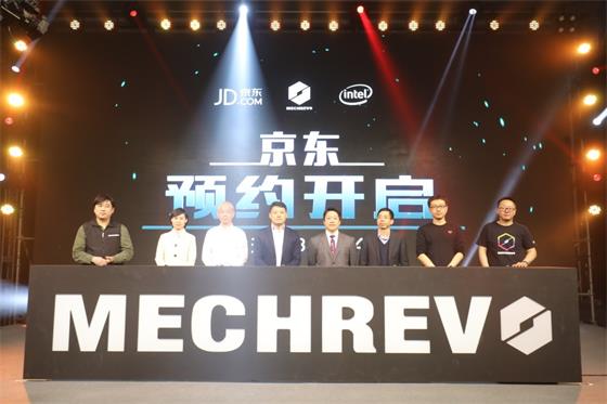 开业庆典：电子竞技产业未来的发展还将持续提升高度