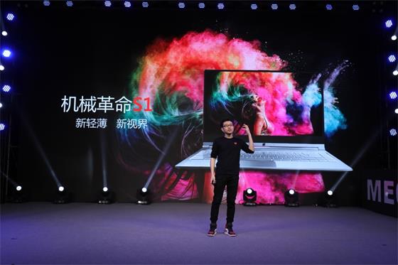 开业庆典：电子竞技产业未来的发展还将持续提升高度