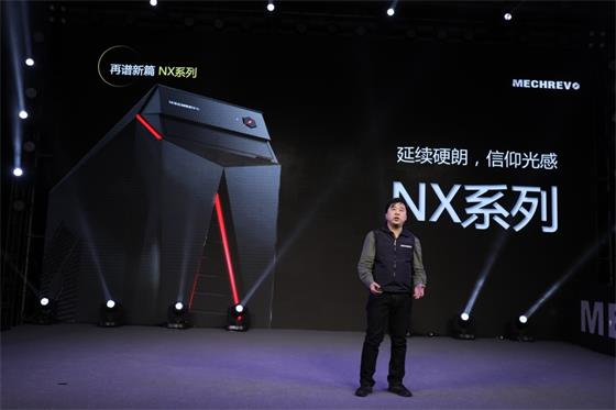 开业庆典：电子竞技产业未来的发展还将持续提升高度