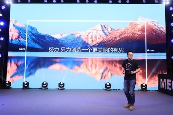 开业庆典：电子竞技产业未来的发展还将持续提升高度