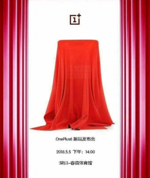 一加6新品发布会时间曝光：5月5日下午两点举行