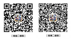 活动策划公司：全武装独角兽敢达