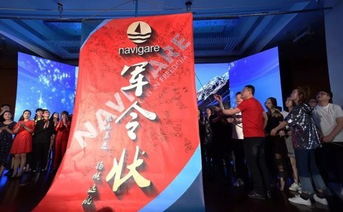 线上活动策划：让我们一起期待！ 