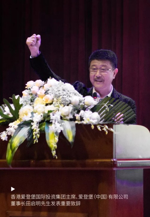 上海公关公司：进一步将“终端三化”由愿景转化为现实