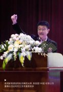 上海公关公司：进一步将“终端三