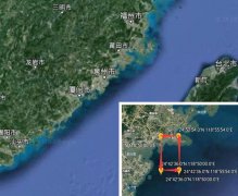 公关策划公司：台“渔业署”也于