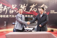 公关活动策划：社会各界精英、众