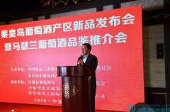 <b>线上活动策划： 以新品种、新品系</b>