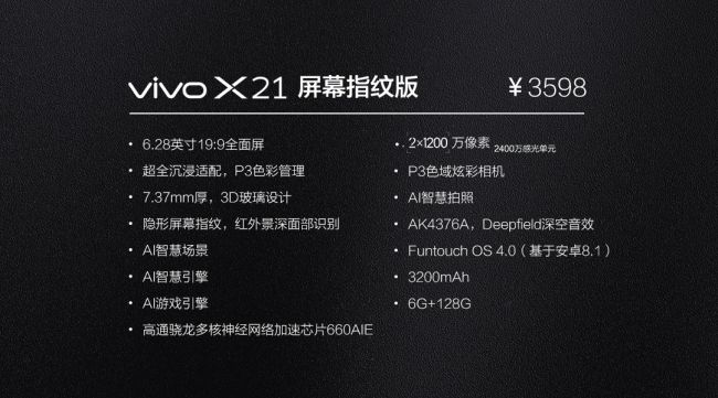 活动策划公司：同时可并行处理更多AI任务