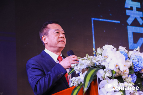 公关公司：这是罗曼斯“4”系列首次亮相
