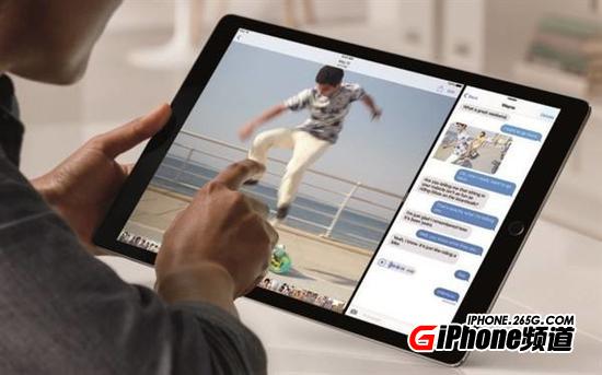 iPad Pro