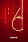 活动策划公司：一机搞定各式衣物