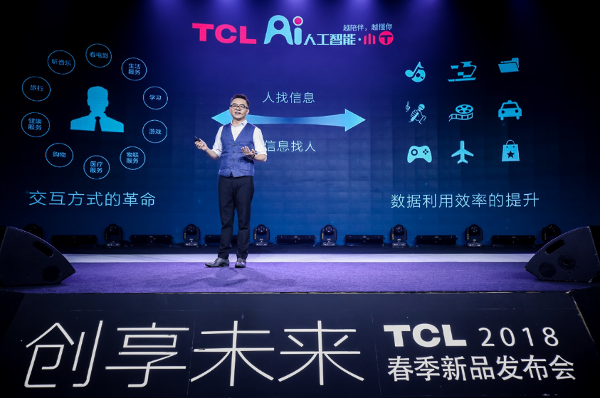 活动策划：修于心的P5在音画质表现上同样出色