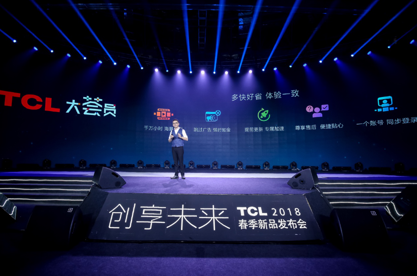活动策划：修于心的P5在音画质表现上同样出色
