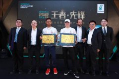 开业庆典：马石油一直是梅赛德斯