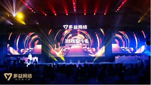 公关公司：并且优化业务架构