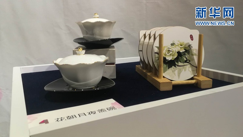 活动策划：成都金牛436文创空间发布四大芙蓉新品 融合诠释天府文化魅力