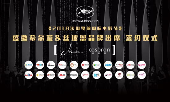 公关公司：自古天府之国出美人