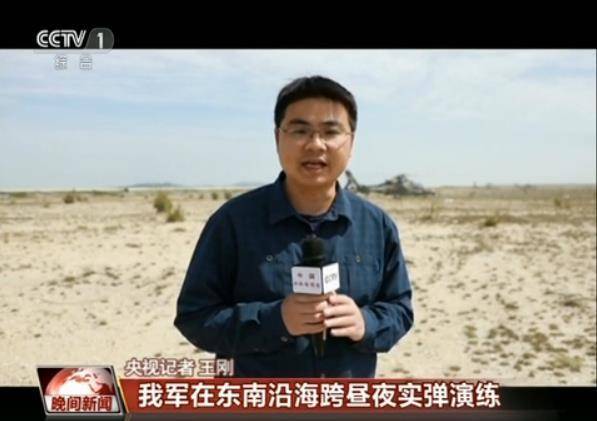 高端活动策划：演练今晚23点后结束