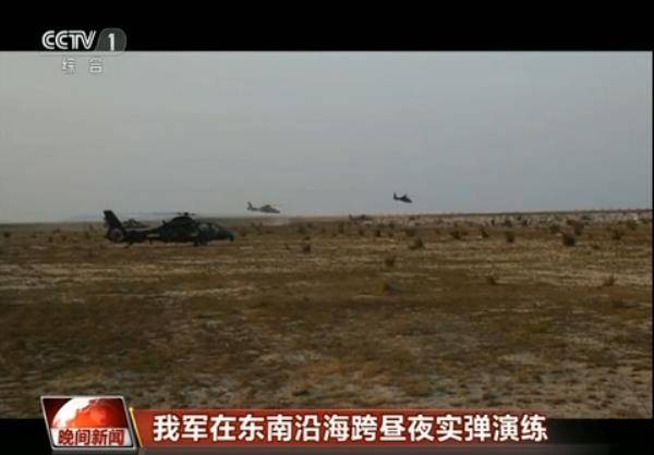高端活动策划：演练今晚23点后结束