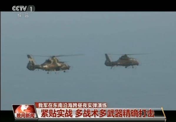 高端活动策划：演练今晚23点后结束