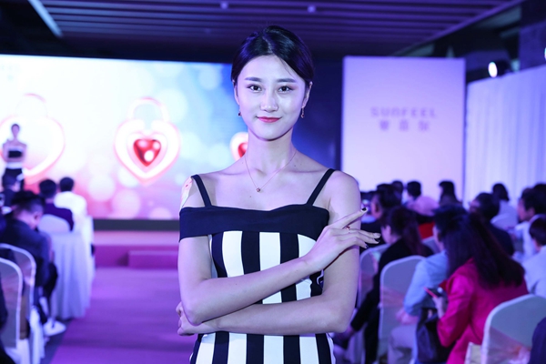 以爱为名 缔造璀璨 | 赛菲尔珠宝2018春夏新品暨KISS YOU系列发布会盛大启幕
