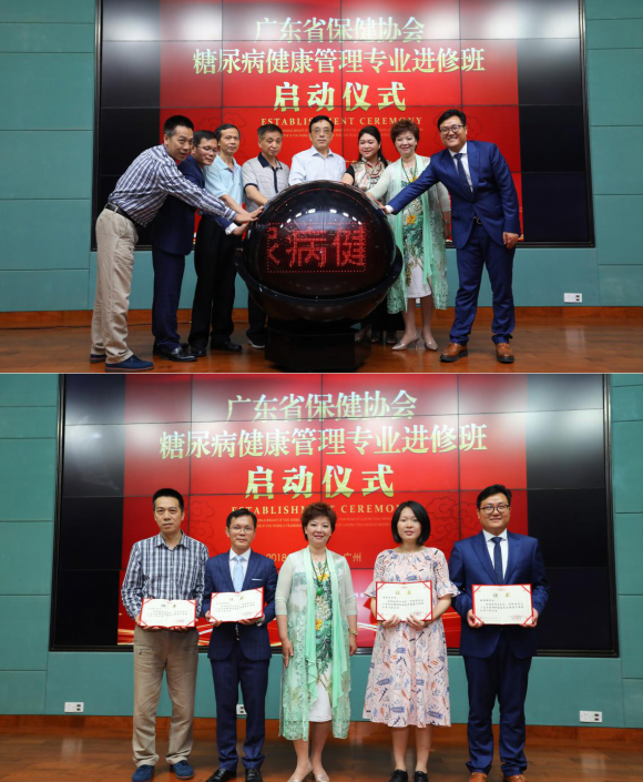 线上活动策划：世界卫生组织调查数据显示