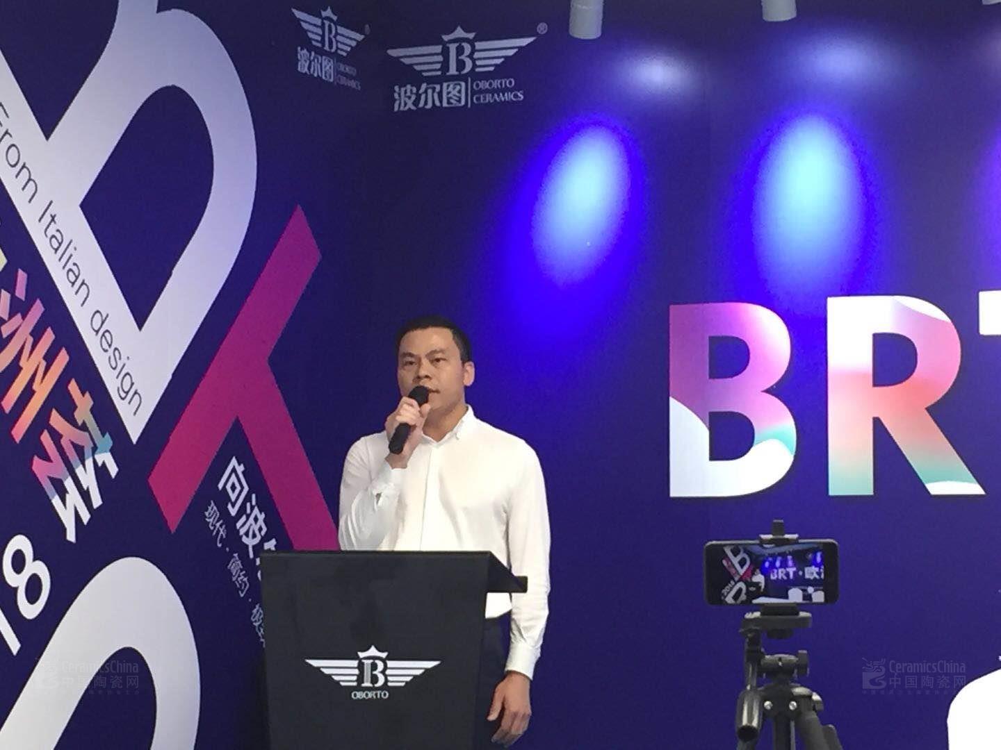 年会活动策划：让仿古产品系列更现代化