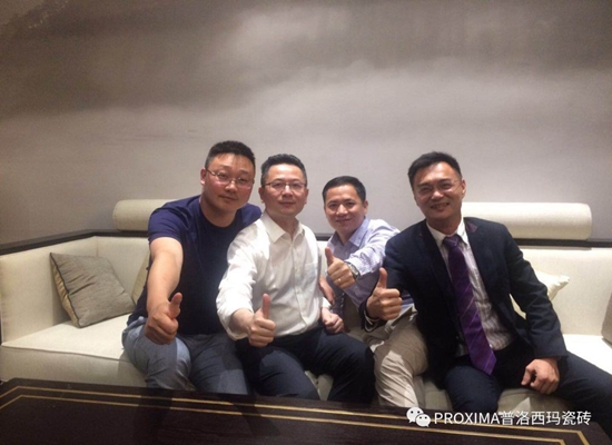 线上活动策划：让大家了解到什么是最有温度的瓷砖