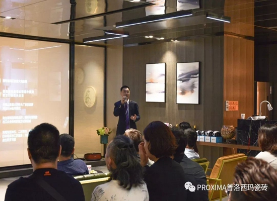 线上活动策划：让大家了解到什么是最有温度的瓷砖