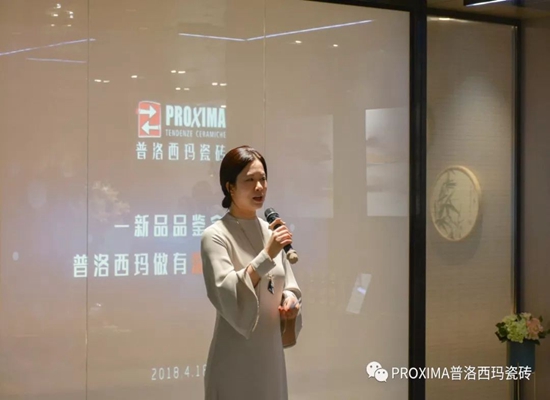 线上活动策划：让大家了解到什么是最有温度的瓷砖