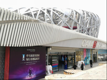 上海活动策划公司排名：这种技术也为城市交通拥堵、公共资源占用提供一种全新的解决思路