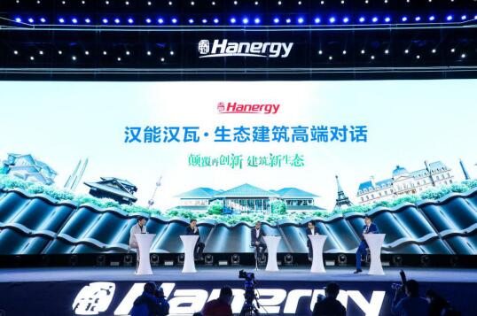 年会活动策划：但是它的不同尺寸、不同款式、不同颜色都极大地提升了装饰效果