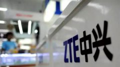 <b>公关策划公司：包括限制本国通信</b>
