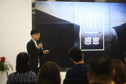 线上活动策划： 结语 发布会告一段落但是弹脂一挥间产品之路却刚刚开始