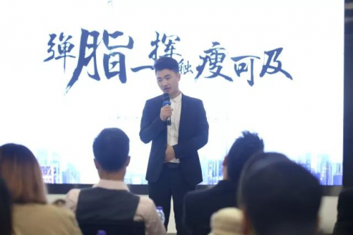 线上活动策划： 结语 发布会告一段落但是弹脂一挥间产品之路却刚刚开始