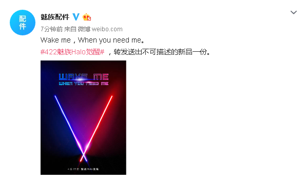 活动公司：无论是视觉形象还是文案