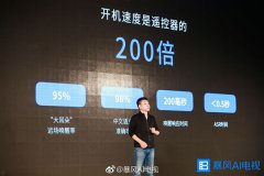 公关活动策划：AI3.0“大耳朵”让语
