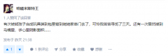 活动策划：暴风TV江苏智能产业园已