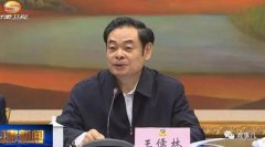 上海公关公司：4月11日至4月15日