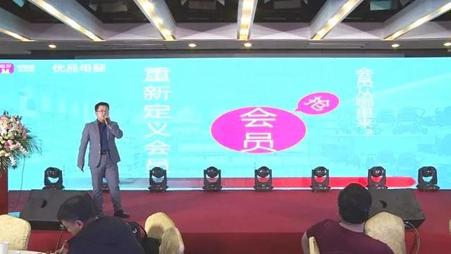 蜜芽陕西分公司新零售暨新品发布会圆满落幕！