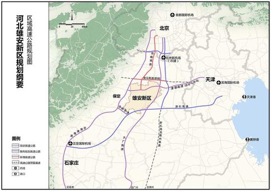 年会策划：建设中外政府间合作项目（园区）和综合保税区