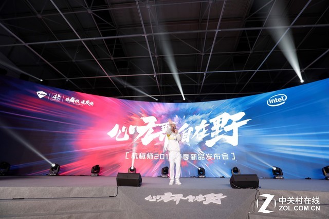 机械师四周年新品发布会十大亮点汇总