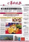 上海公关公司：昨日苹果、小米齐