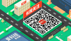 开业庆典：支持使用Apple Pencil在上